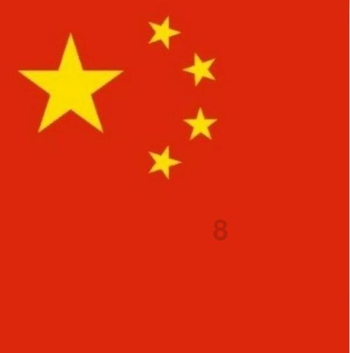 SE新作规模缩水 波兰开发商People Can Fly裁员30人