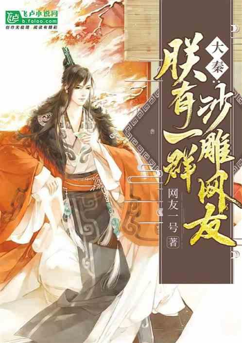 脱逃者：行尸走肉