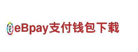 助力品牌传播，放飞创意想象力的8383米博怎么进不去公司